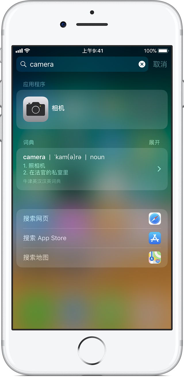 iphone7_iphone7挂q_林志颖iphone7