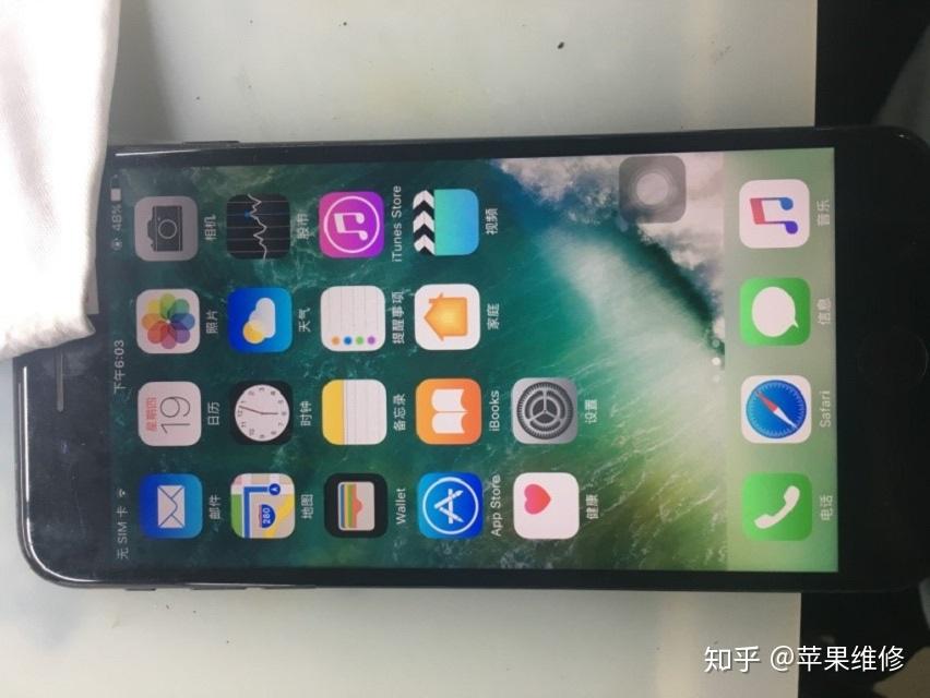 iphone7挂q_林志颖iphone7_iphone7