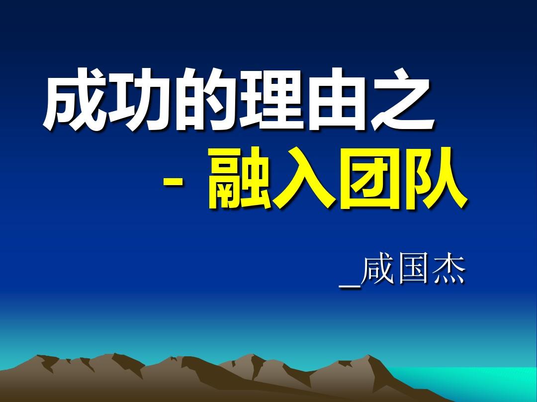 强戒转社区需要条件_转社区戒毒_转社区需要什么手续