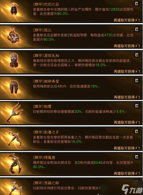 game游戏公司_国内游戏公司旗下游戏_游戏公司官方