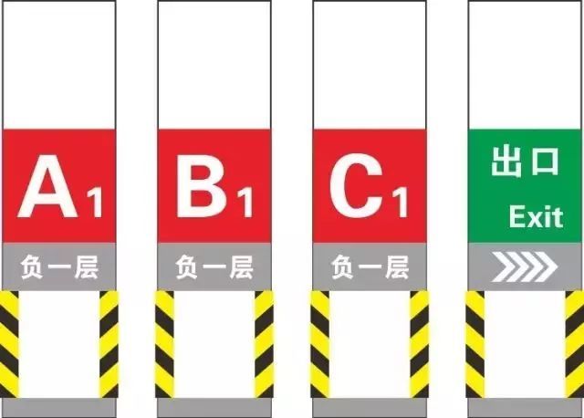 地下车库设计方案_地下车库设计说明_地下车库设计说明书