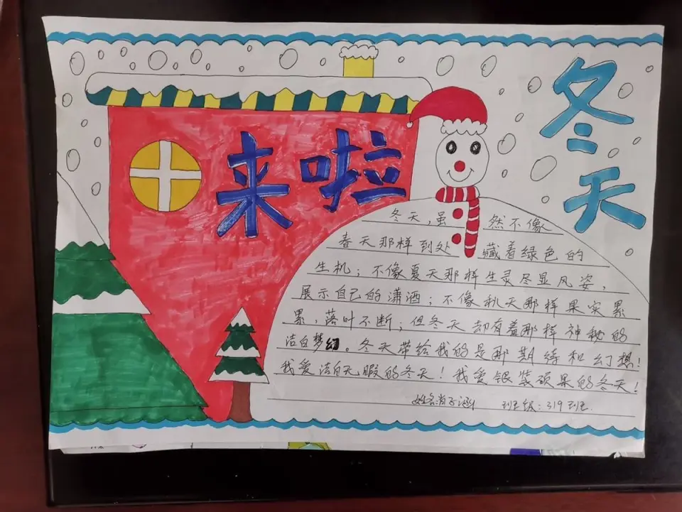 99乘法表游戏规则_乘法表示的意义_含整十的乘法竖式规则