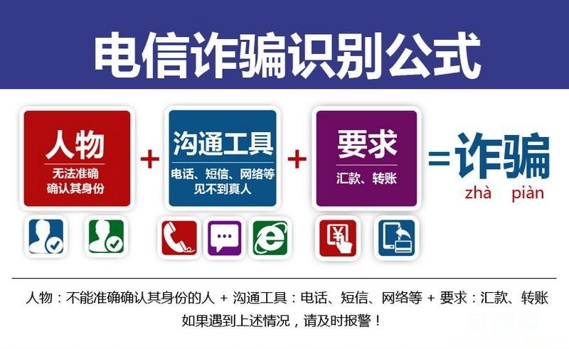 免费帖子群发软件_免费发帖子网_群发贴软件