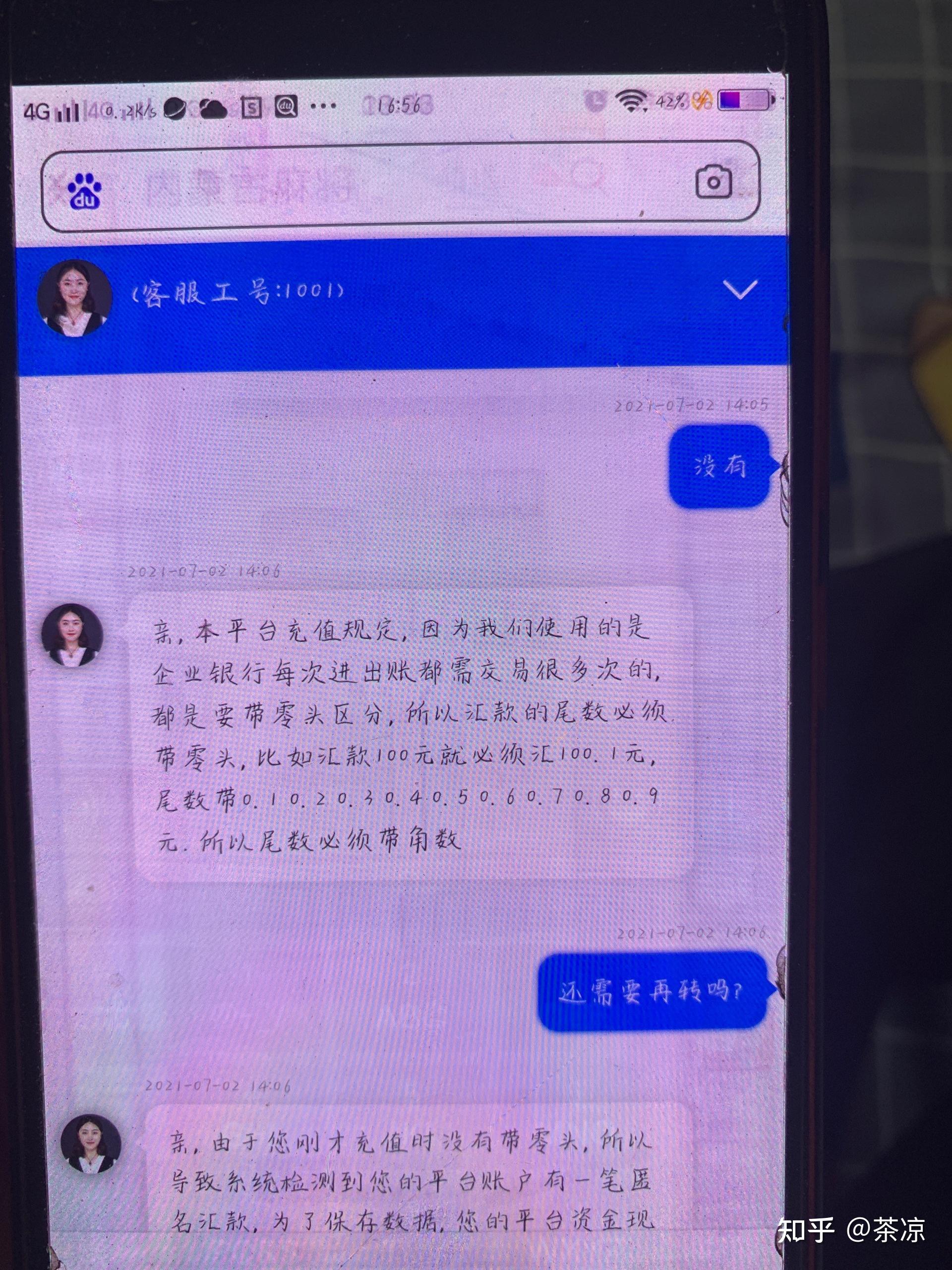 免费帖子群发软件_免费发帖子网_群发贴软件