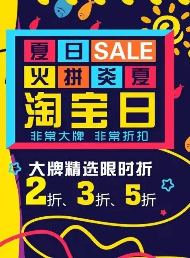 淘气值2700花多少钱_淘气值2000要消费多少_消费多少钱淘气值1000