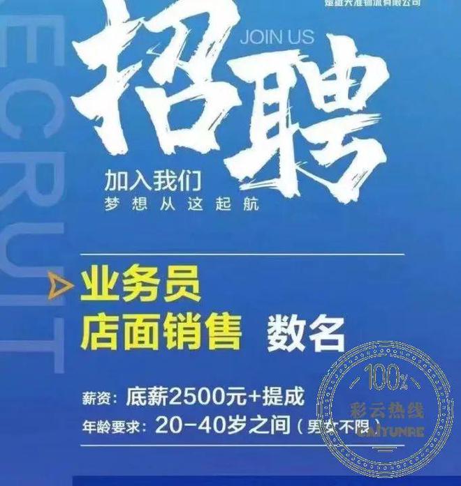 上海码头搬运工1000一天_上海码头搬运工多少钱一个月_上海码头搬运工招聘