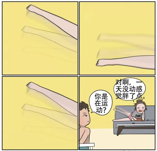 邪恶大便喂食漫画免费观看_邪恶大便喂食漫画高清版_邪恶漫画之喂食大便