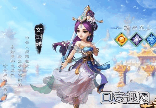 大话西游手游帮派强盗怎么玩_大话手游帮派强盗_大话手游帮派强盗全部台词