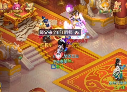 神武封系需要什么特技_神武封系好玩吗_神武120级封系玩什么职业好