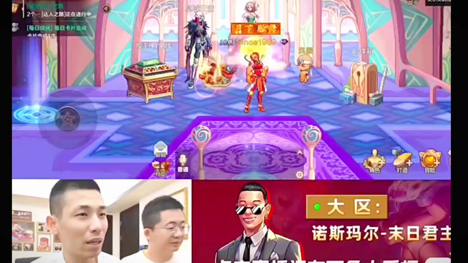 dnf拍卖行买东西要手续费吗_拍卖交易手续费_拍卖有手续费吗