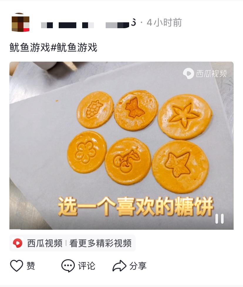 班会游戏大全_班会规则游戏设计_游戏规则班会