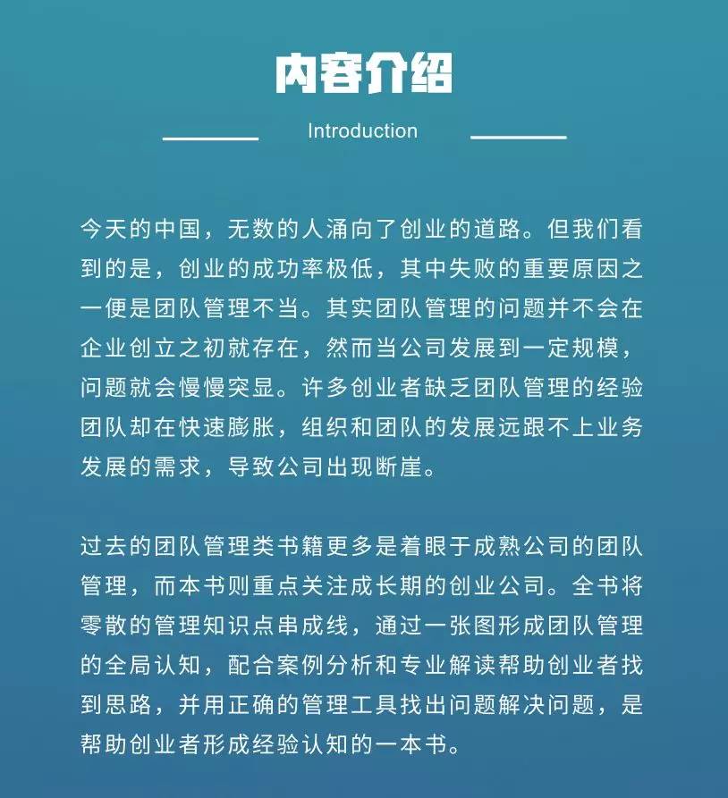 纸上谈兵的主角是谁?_纸谈兵五个字_纸上谈兵的主角