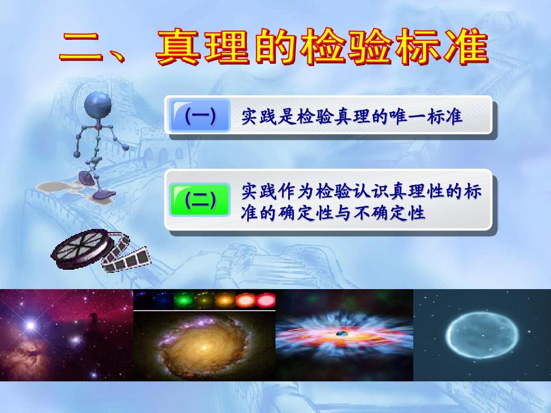 纸上谈兵的主角_纸谈兵五个字_纸上谈兵的主角是谁?