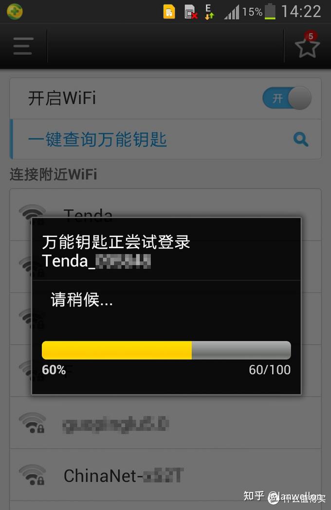 日常生活中需要解决的问题有_生活中需要解决的问题和困难_日常生活问题解决办法