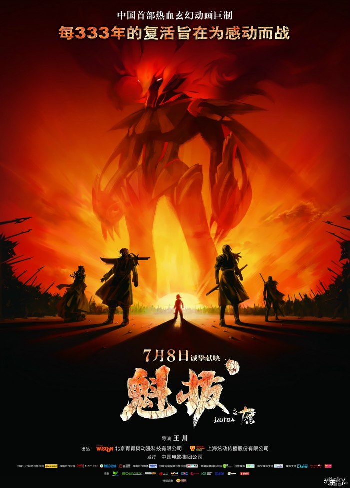 冷笑话漫画_十万个冷笑话特别版动漫_冷笑话动漫人物