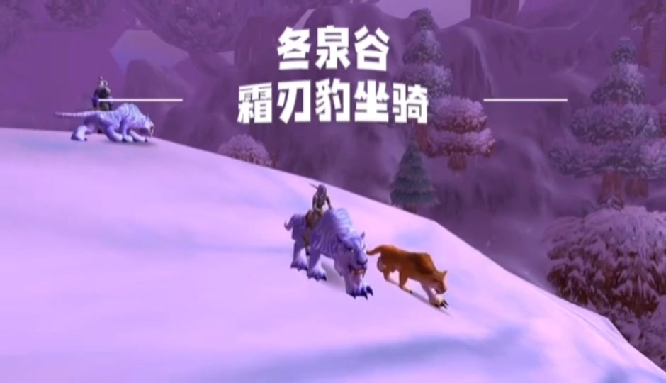 魔兽军团再临世界任务开启_魔兽世界军团再临开场动画_魔兽世界军团再临片头动画