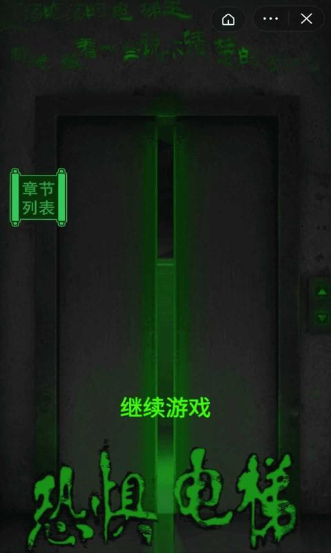 4399破 破解版-4399 破解版游戏：免费背后的隐患与对正版游戏的影响