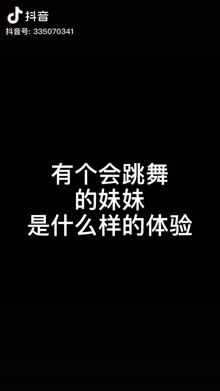 年华指的是什么动物_年华打一动物_二八年华是什么动物