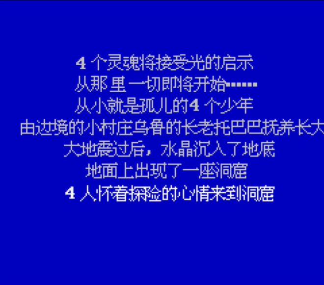 海盗兄弟土耳其_海盗兄弟电影免费观看_海盗兄弟