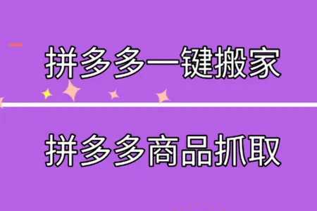 电脑资料搬家_怎样把电脑的软件搬家到另一电脑_电脑软件搬家的软件