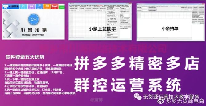 怎样把电脑的软件搬家到另一电脑_电脑软件搬家的软件_电脑资料搬家