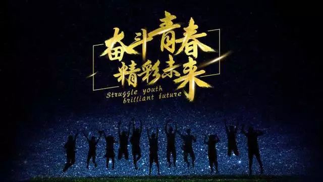 炎龙传说暂停是哪个_steam炎龙传说_炎龙传说游戏音乐