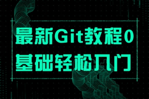 php上传脚本之家-从新手小白到成功编写 PHP 上传脚本：我的奋斗历程