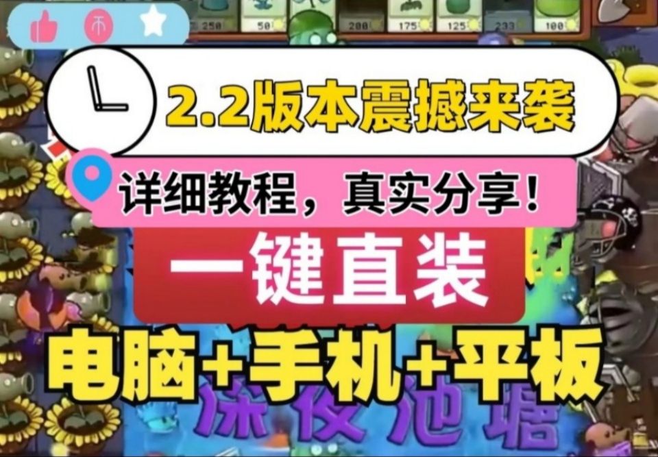 网页游戏用什么修改器_如何修改网页游戏数据包_网页游戏内存修改器