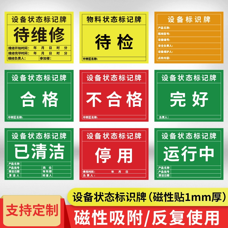 许可证状态7.1.29_许可证状态11.1.6011_许可证处于何种状态时可以输出