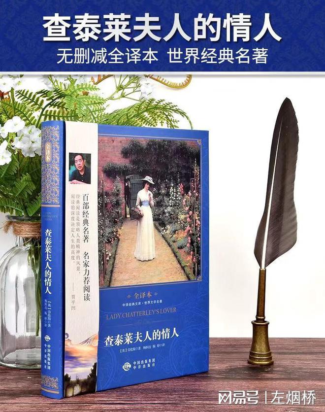《把对手扶起来》有感350字_扶对应什么字_灌篮高手日语中字版
