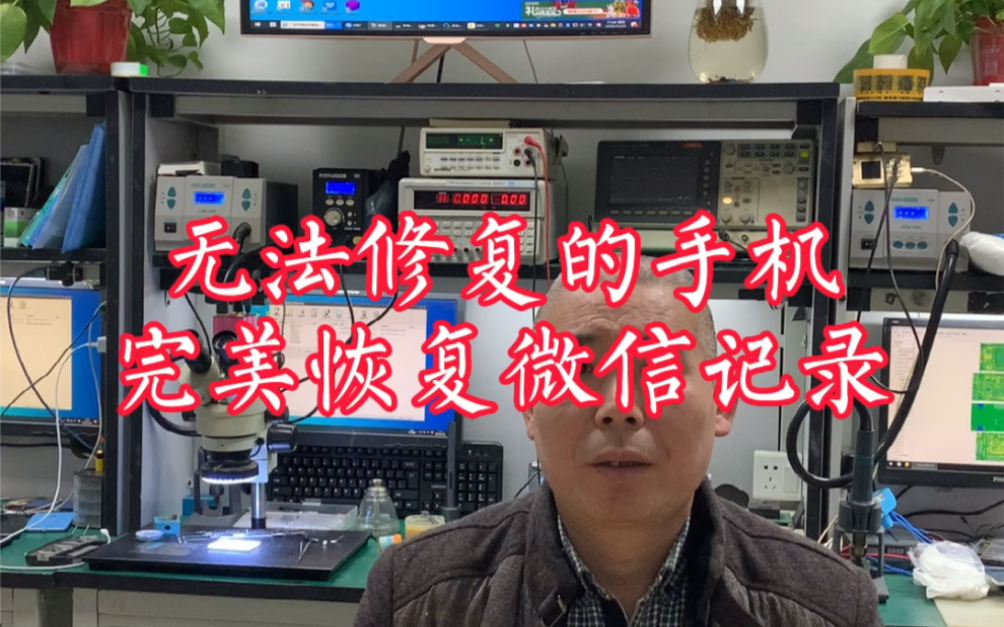 数据被覆盖怎么恢复_数据恢复大师要钱吗_硬盘坏了数据能恢复吗