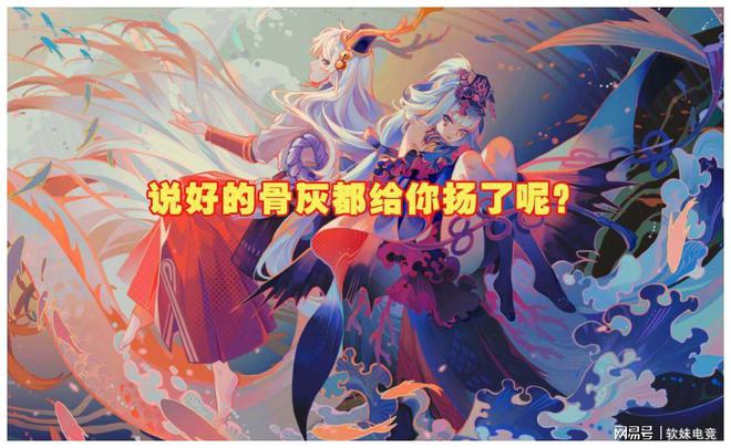 阴阳师 灯姐要加命中吗_阴阳师 灯姐要加命中吗_阴阳师 灯姐要加命中吗