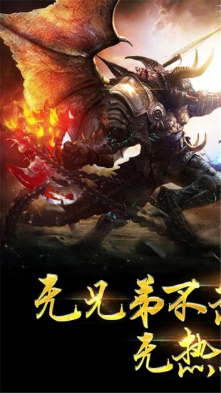 传奇私服ip发布站_传奇私服ip发布站_传奇私服ip发布站