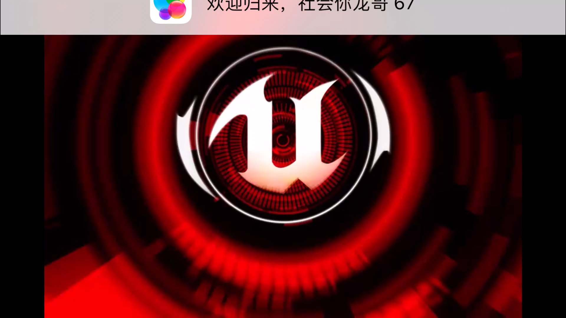 无尽之剑2不能刷钱了_无尽剑怎么合成_无尽之剑刷钱不用任何工具