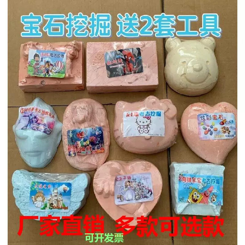 儿歌歌词说声老师好_儿歌歌词说你好是哪首歌_你说一我对一儿歌歌词