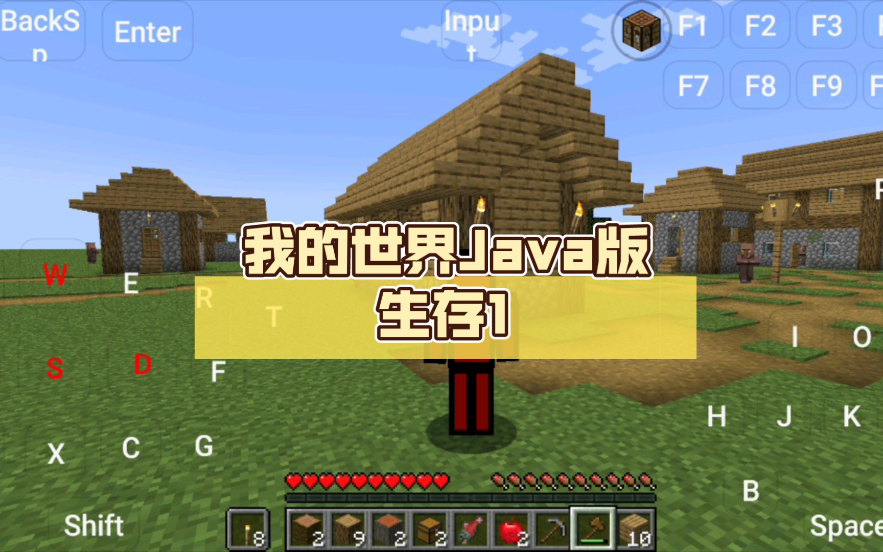 java游戏服务端开发_java游戏服务端开发前景_java游戏服务器开发工程师