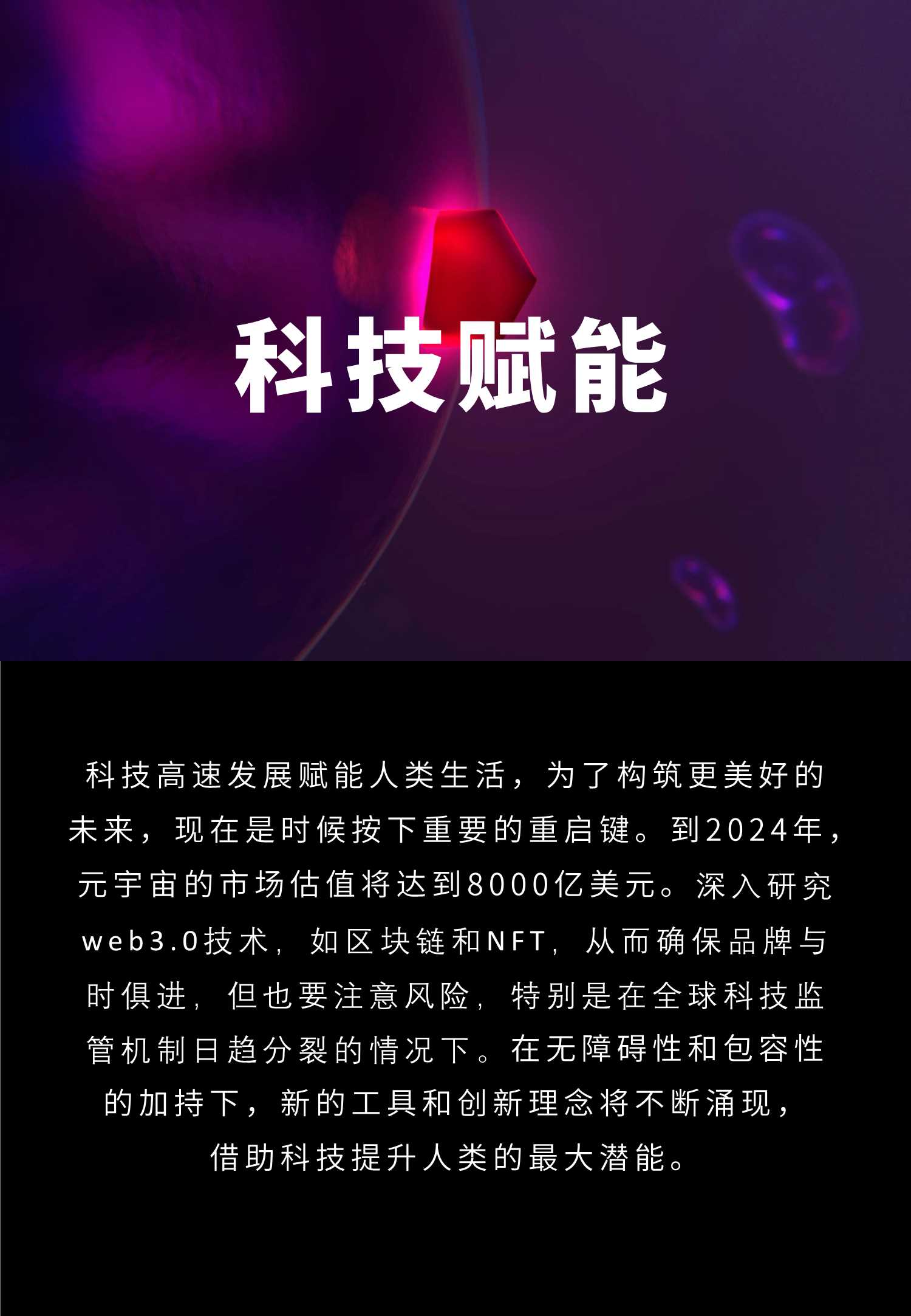 微信帮信用卡怎么消费_微信绑定信用卡消费吗_微消费的网游