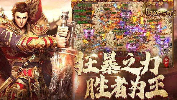 泽诺尼亚4中文变态版_泽诺尼亚4中文变态版_泽诺尼亚4中文变态版