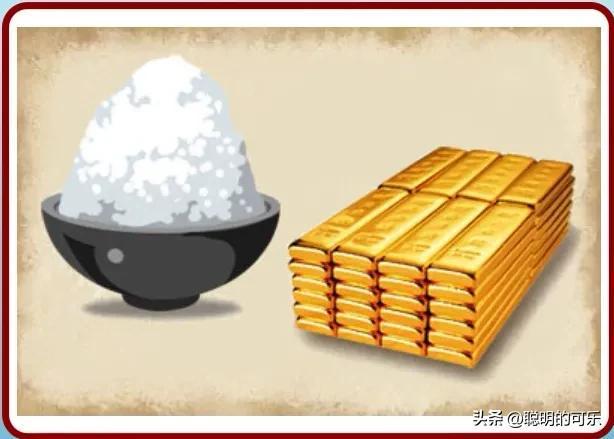 疯狂猜成语草树_猜成语草木是什么成语_草树成语疯狂看图