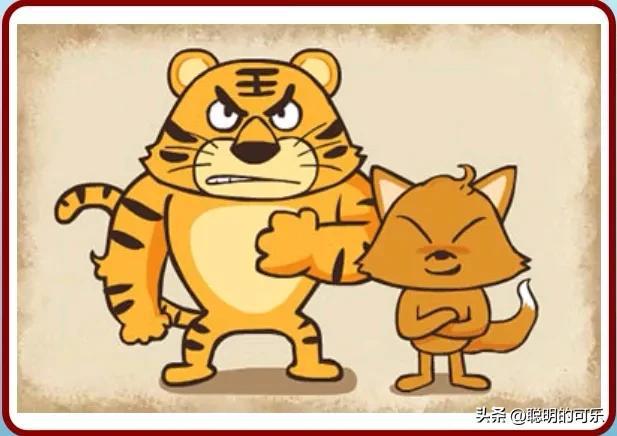 猜成语草木是什么成语_疯狂猜成语草树_草树成语疯狂看图