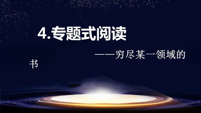 无敌要塞最后一个任务_最后的要塞无敌_英雄无敌要塞阵营