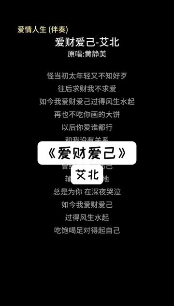 学生会的一己之见lv2攻略_学生会的一己之见lv2攻略_学生会的一己之见lv2攻略