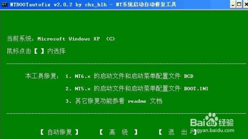 数据恢复多长时间能回复完成_手机数据恢复多久以前_数据恢复时间超过五天