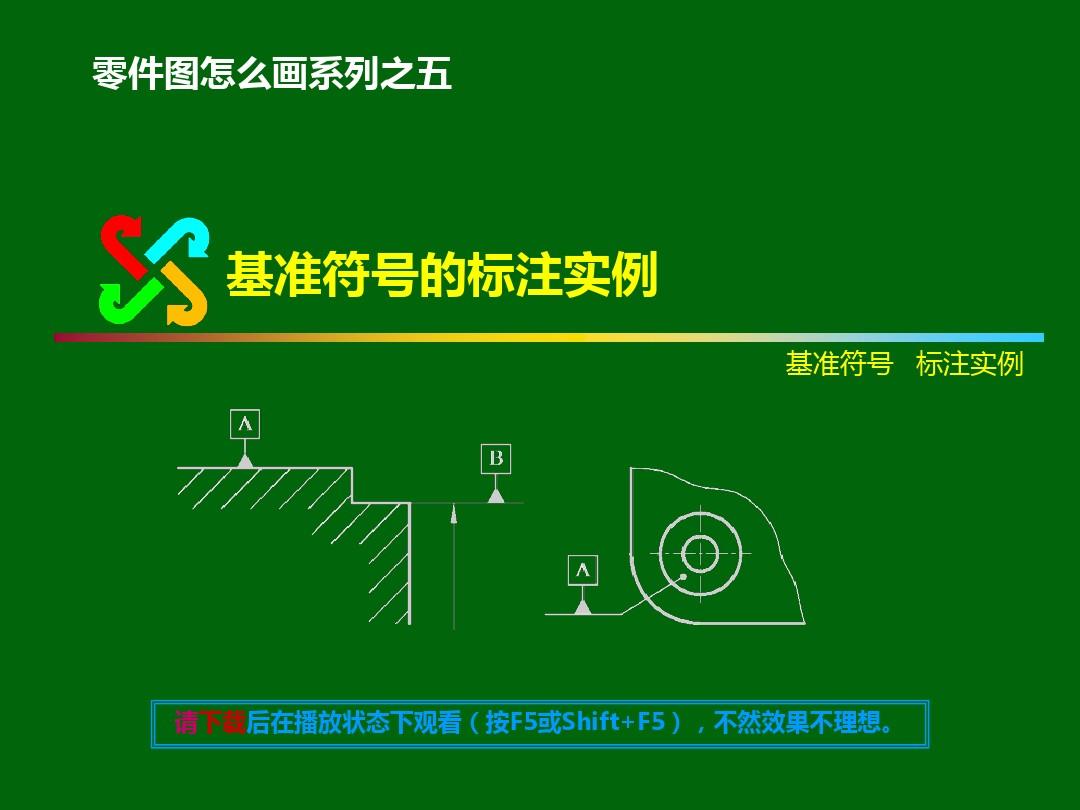 主令控制器原理图怎么看触点_主令控制器图怎么看_主令控制器结构