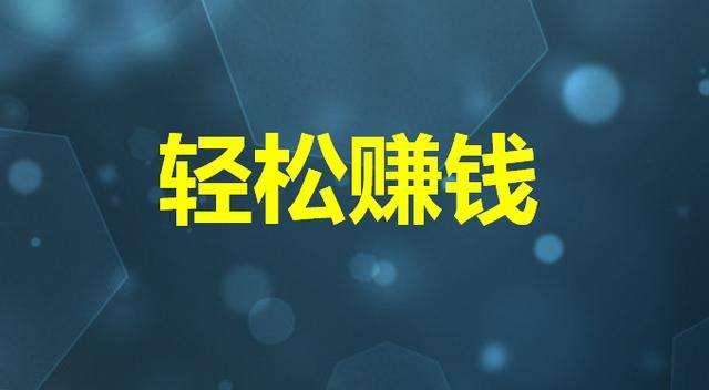 钱龙软件好事通_钱龙软件好事通_钱龙软件好事通