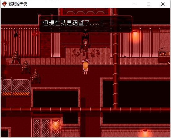 游戏制作大师安卓版_rpg maker xp游戏制作大师_rpg游戏制作大师mz