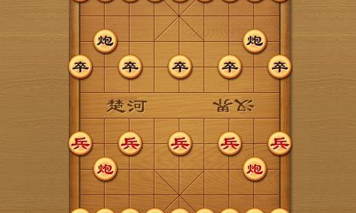 象棋开局杀法_开局象棋杀法小说_象棋开局秒杀