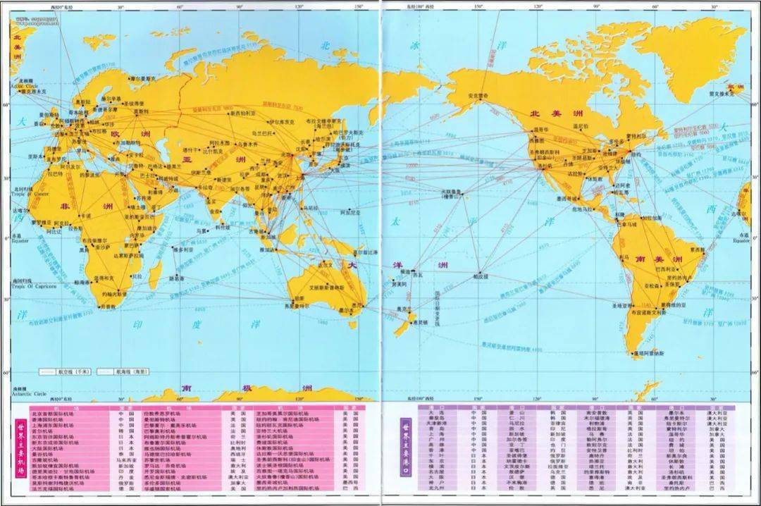 白金英雄坛说2大地图_白金英雄坛说安卓版1.6下载_白金英雄坛说官方下载