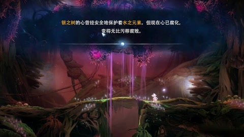 黑暗森林游戏攻略_奥黑暗森林的游戏_黑暗森林rpg