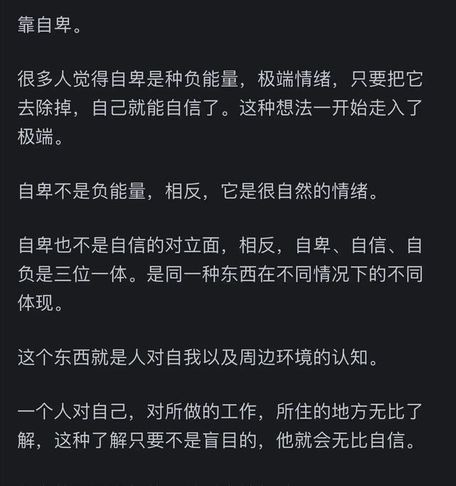 疯狂猜成语整字_整字成语疯狂看图_猜成语疯狂整字怎么写